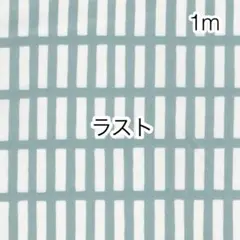 Item thumbnail for item dbd095b7-b725-4aa5-b084-9af0af0f4acd