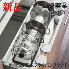Item thumbnail for item e7057b06-0efa-41ea-8805-e9de1f82fdee