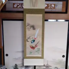 掛軸 舟越長嘉 梅に鶯 清光会 保証書付き 掛軸 舟越長嘉 梅に鶯 清光会 保証書付き - メルカリ