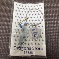 中日ドラゴンズ ドラゴンズストアサカエ限定 アクリルチャーム 25 石川昂弥