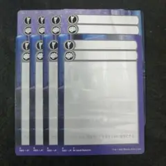 MTG　差し替えカード　8枚セット　NEO