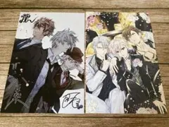 アイドリッシュセブン アイナナ TRIGGER LaLaDX 付録 セット