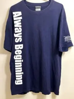 Item thumbnail for item 5afd829f-fb92-4bd7-a34b-2621f67be9a3