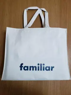 ファミリア トートバッグ ファミリアチェック青