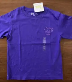 【新品 未使用】ユニクロ　ポケモン　キッズ　Tシャツ　ゲンガー
