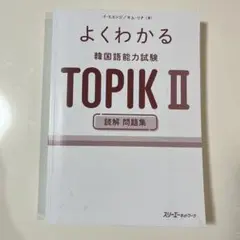 Item thumbnail for item d10d4b60-1565-40fc-998b-e73a558b5d3f