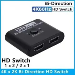 HDMI 切替器 分配器 双方向 1入力2出力 2入力1出力 4K60Hz 3D