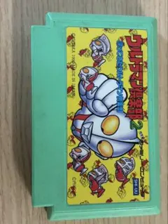 ウルトラマン倶楽部2 ファミコン用ソフト