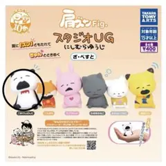 Item thumbnail for item bac1059a-99ae-4eca-a2f3-d0bed0ab9b5c