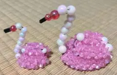 ビーズ　白鳥　親子　ピンク