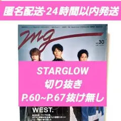 Item thumbnail for item a91d8acb-779a-4286-83b9-bad5c8dbc844