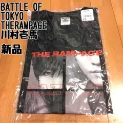 2025年最新】battle of tokyo tシャツ 川村壱馬の人気アイテム