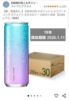 Item thumbnail for item c782c8c3-1f9e-4e10-a7d1-3948c290a905