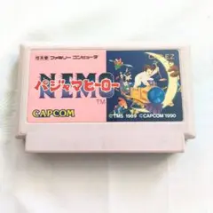 パジャマヒーロー　ファミコン ソフト　動作未確認品 任天堂