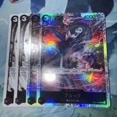 ワンピースカードゲーム ブルック SR 4枚