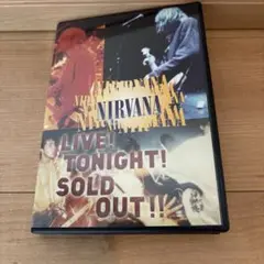 【中古DVD】ライヴ!トゥナイト!ソールド・アウト! [DVD]／ニルヴァーナ ライヴ！トゥナイト！ソールド・アウト！[DVD] - ニルヴァーナ