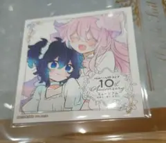 イラストカード ハッピーシュガーライフ 展 10th ミュージアム 特典　①