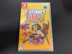 ＠★新品・未開封★Ｙｏｕｔｕｂｅｒｓ　Ｌｉｆｅ２　ユーチューバーになろう★