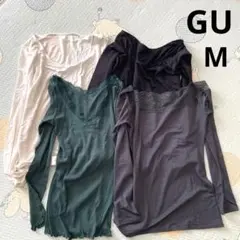 GU 長袖インナー　4着セット　黒　白　緑　グレー　M まとめ売り　レース