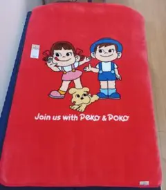 ペコちゃんとポコちゃん　ハーフ毛布 100cm x 140cm
