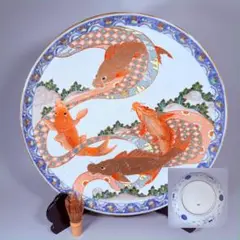 古伊万里 鯉の大皿 色絵 金欄手 鯉陽刻 登竜門図 江戸時代 尺皿 特大 立体 古伊万里 鯉の大皿 色絵 金欄手 鯉陽刻 登竜門図 江戸時代 尺皿