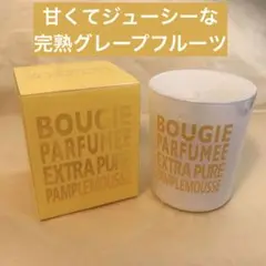 Bougie Parfumee カンパニー ド プロバンス グラスキャンドル