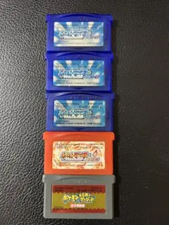 ポケットモンスター　ゲームボーイアドバンス　5点セット　動作確認済み