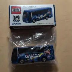 ガンバ大阪バス　トミカ　三菱ふそう　エアロクィーン　新品未使用