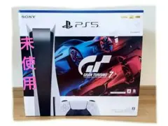 PS5 プレイステーション5 グランツーリスモ7 同梱版 新品未使用