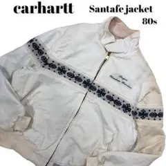 【希少】Carhartt 80s USA製 星タグ サンタフェジャケット