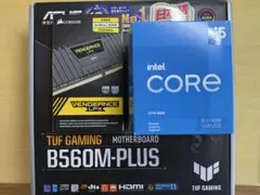 i5 11400F+B560M-PLUS+DDR4 3200 32GBセット