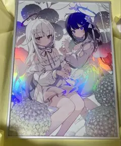Item thumbnail for item 3b4902ba-db3c-4e62-ba8c-7110164dc4d6