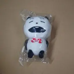 Item thumbnail for item 001d7e9f-1522-479c-afff-68946c253c61