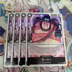 Item thumbnail for item 3ad7d747-2463-45ba-985f-612da1d0a30d