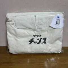 Item thumbnail for item f315f3f5-e42e-427e-8444-0ed0a087172d