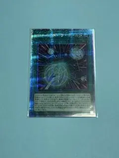 サイバーダーク・ワールド　25th