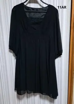 Item thumbnail for item 2eff2426-d920-495e-aee8-591e56316ffb