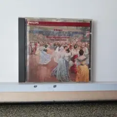 3009.97 J. Strauss Die Fledermaus CD