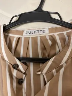 PULETTE ブラウン/ホワイト ストライプ 長袖シャツ