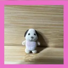 シルバニア フロッキー 犬の形のぬいぐるみ