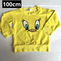 Item thumbnail for item 00be2155-a816-46a0-a8b5-056d8b74af2f
