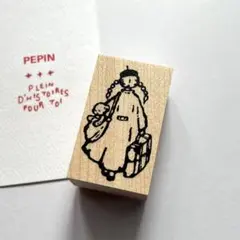 PEPINさん⭐️スタンプ　わたしたちの楽しい毎日/antique/旅するわたし