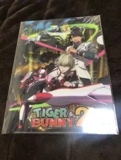 TIGER&BUNNY2 イベント　クリアファイル