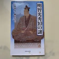 Item thumbnail for item b8d5ee12-fe96-47a5-8635-e920cbfd978a