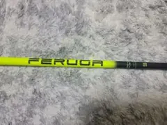 FERUGA NPS 5S　ピンスリーブ付きシャフト