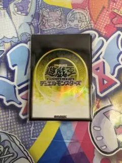 遊戯王の日　スリーブ　黄色　①