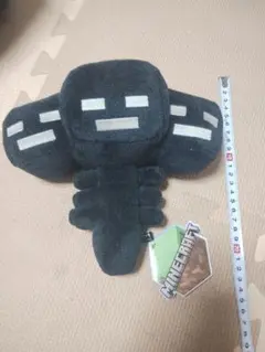 マインクラフト ウィザー ぬいぐるみ 　20cm