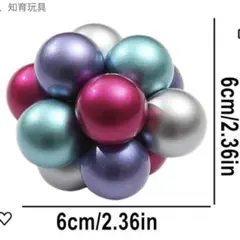Dtharen 3Dパズルゲーム 6cm