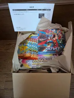 マクドプロモ5パック　メガブレイブ　メガシンフォニアポケセンセット　1BOX