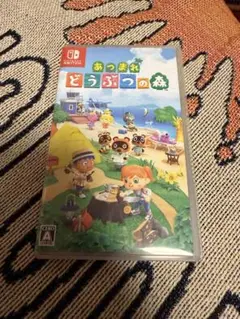 あつまれどうぶつの森　switch ソフト